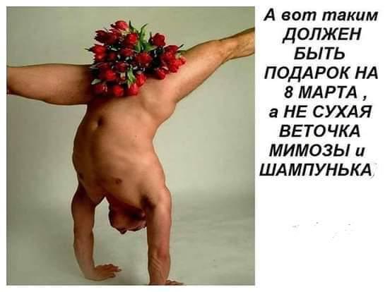 Эстрогеновые войска - Бодибилдинг форум AnabolicShops