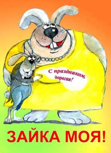 Эстрогеновые войска - Бодибилдинг форум AnabolicShops