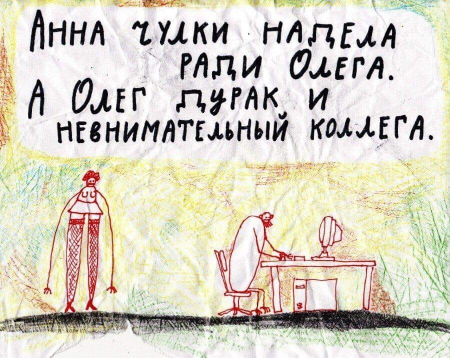Курилка- разговоры на любые темы - Бодибилдинг форум AnabolicShops
