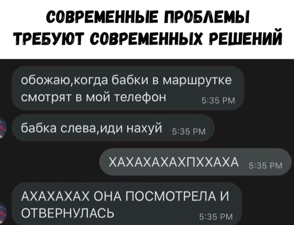 Анекдоты обо всем - Бодибилдинг форум AnabolicShops