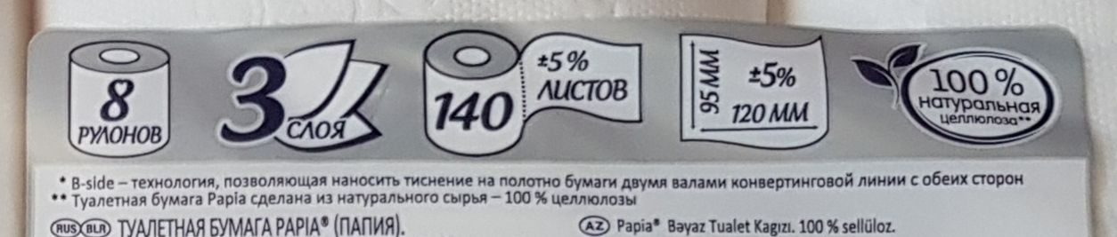 TED в гостях у Мишки - Бодибилдинг форум AnabolicShops