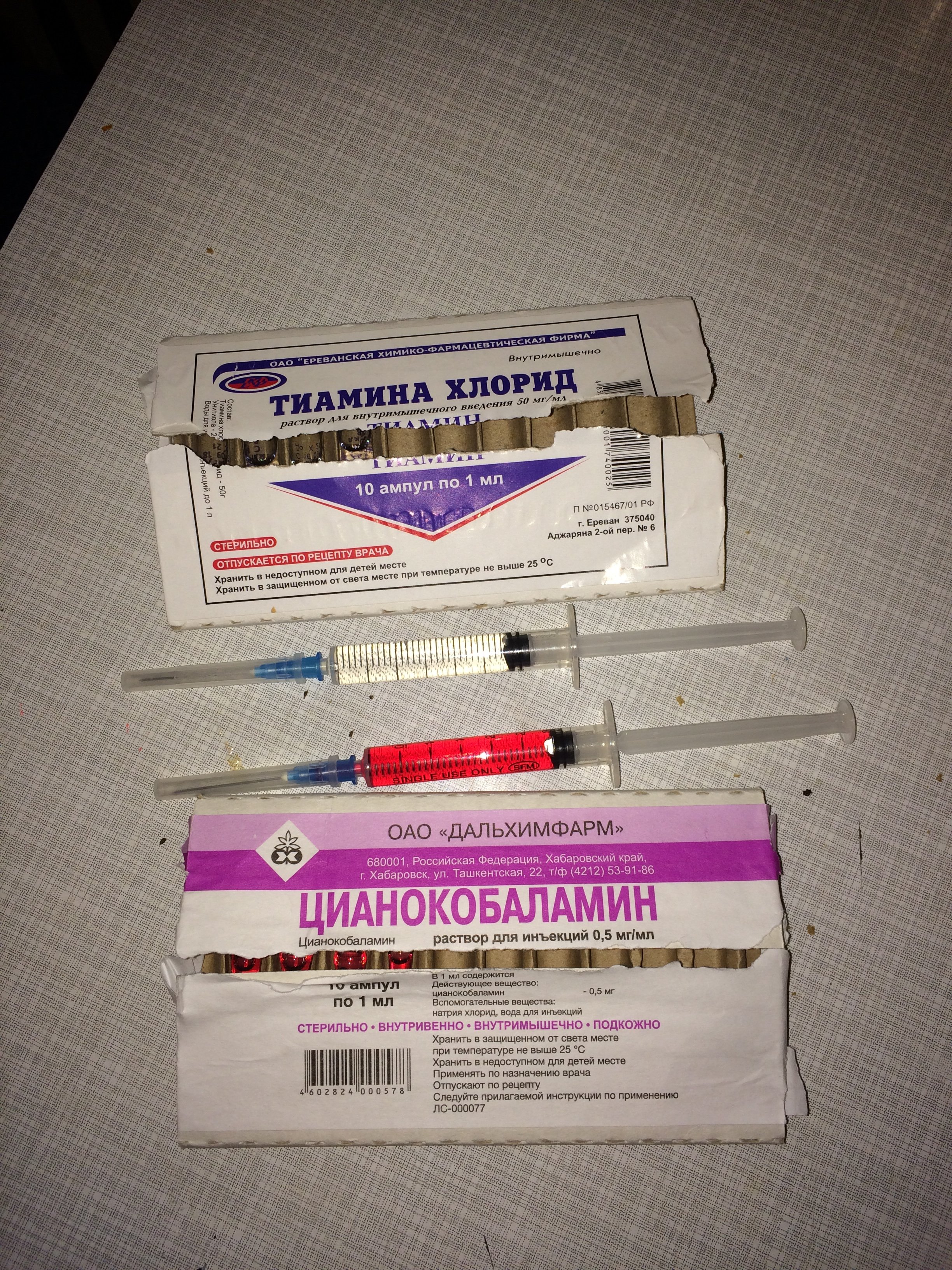 Ученица чародея! - Бодибилдинг форум AnabolicShops