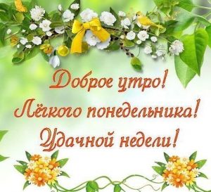 UltraPharm - это качественная фармакология с большим ассортиментом. - Бодибилдинг форум AnabolicShops