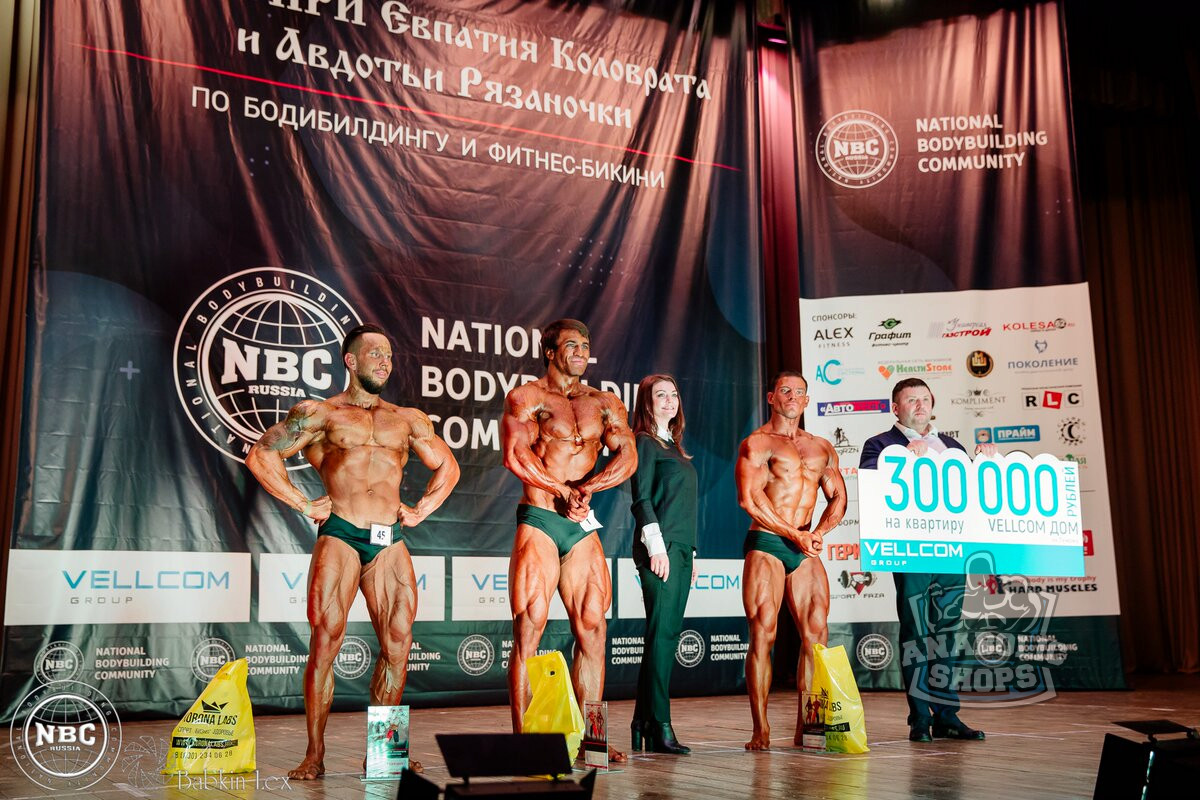 Johnny-Shop.info - Бодибилдинг форум AnabolicShops