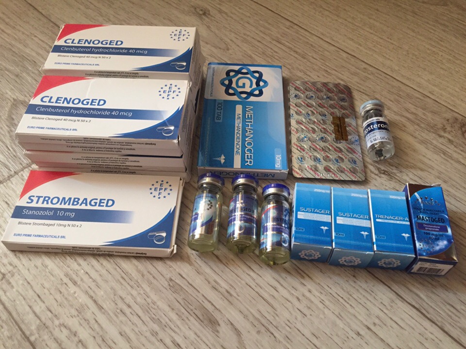 GerthShop.la - магазин спортивной фармакологии N1! - Бодибилдинг форум AnabolicShops