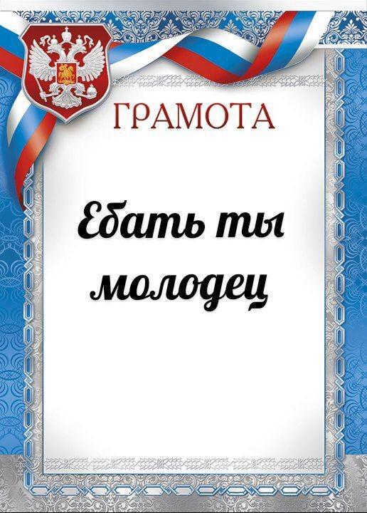 Ученица чародея! - Бодибилдинг форум AnabolicShops