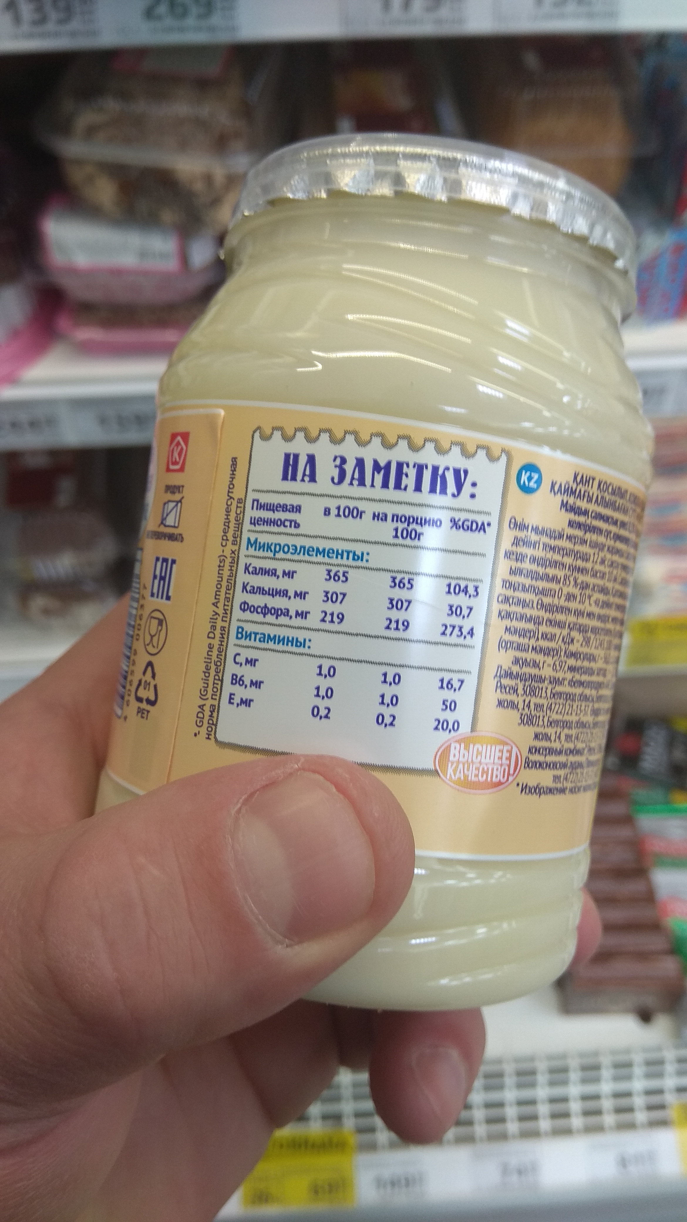 DevilsPharm.in.th - Бодибилдинг форум AnabolicShops