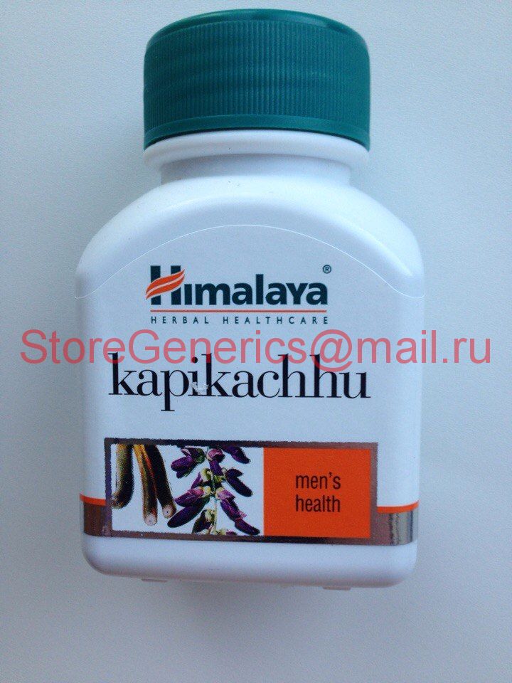 StoreGenerics.ru-Дженерики-все для ПКТ - Бодибилдинг форум AnabolicShops