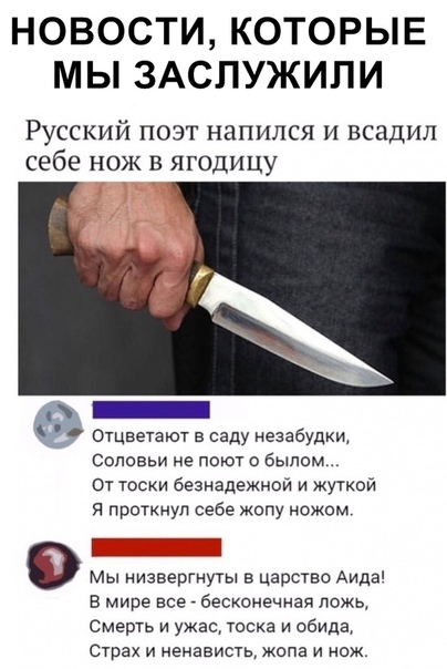 Анекдоты обо всем - Бодибилдинг форум AnabolicShops