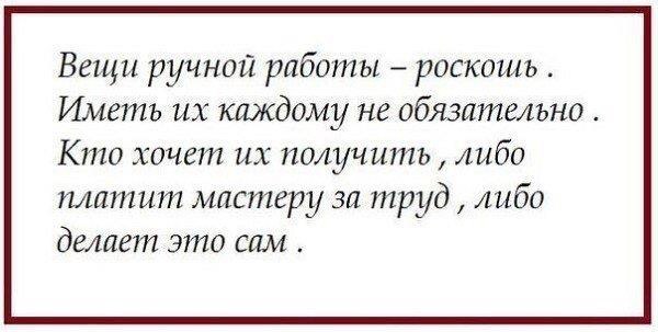 Конкурс. Встретим лето в новом костюме. - Бодибилдинг форум AnabolicShops