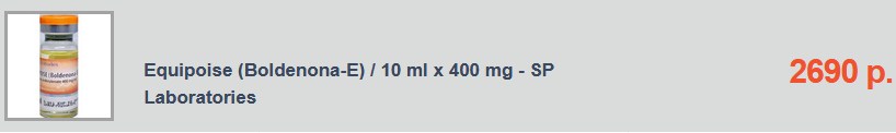 bestpharma.life - Бодибилдинг форум AnabolicShops