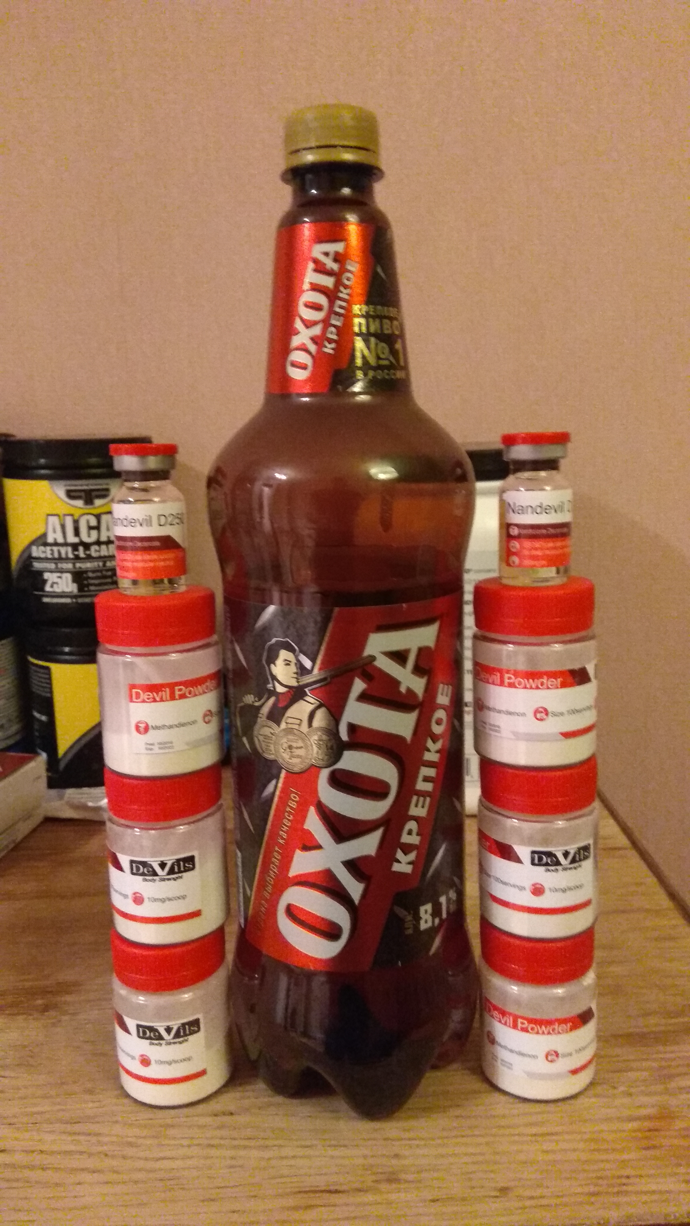 DevilsPharm.in.th - Бодибилдинг форум AnabolicShops