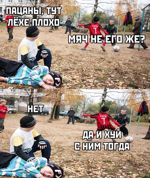 Курилка- разговоры на любые темы - Бодибилдинг форум AnabolicShops