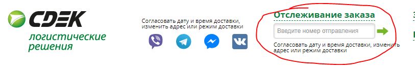 Продажа сырья и готовой продукции - Бодибилдинг форум AnabolicShops