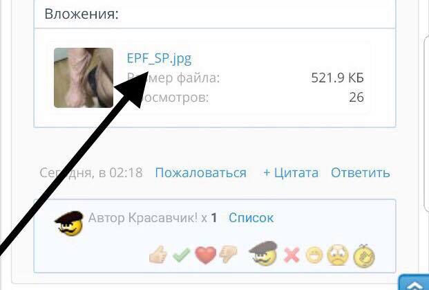 Balkan Pharmaceuticals - Бодибилдинг форум AnabolicShops