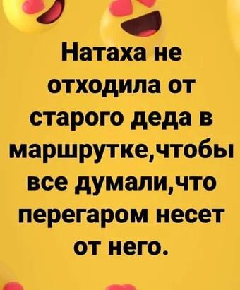 Анекдоты обо всем - Бодибилдинг форум AnabolicShops