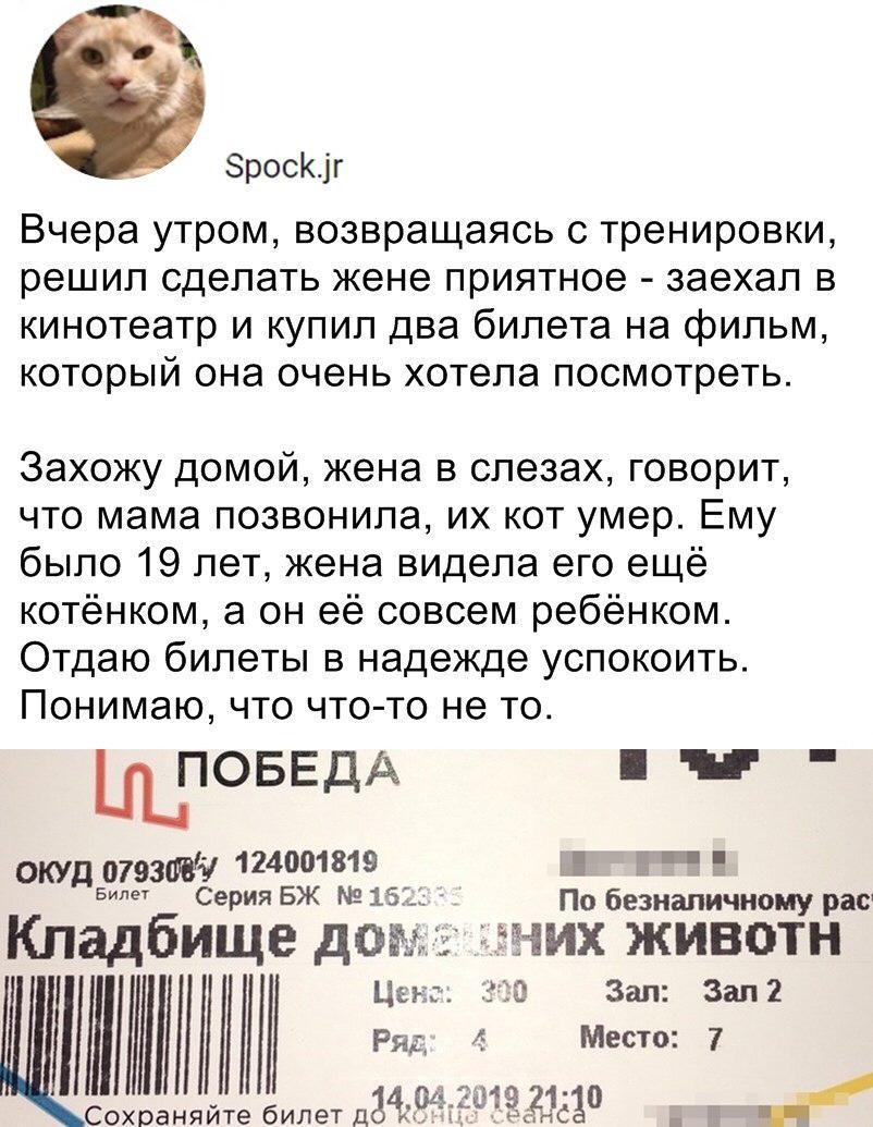 Анекдоты обо всем - Бодибилдинг форум AnabolicShops