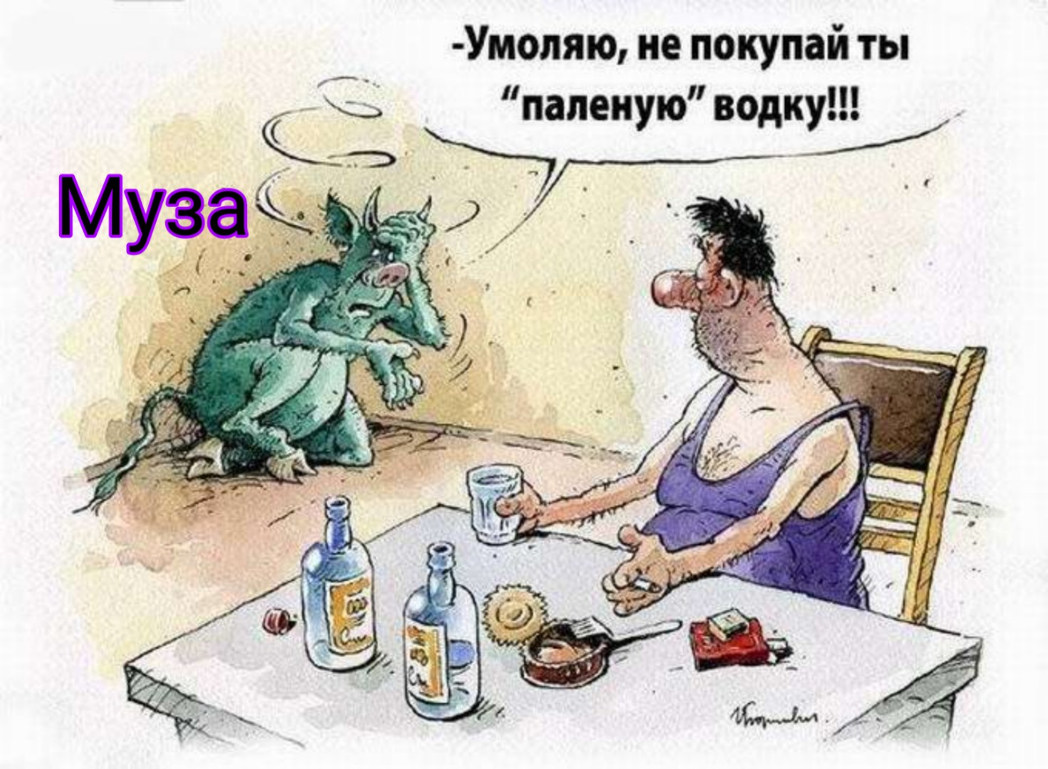 Новостной дайджест за 18.04.2019 - Бодибилдинг форум AnabolicShops