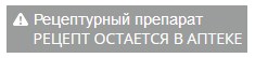 Тренболон© - Бодибилдинг форум AnabolicShops