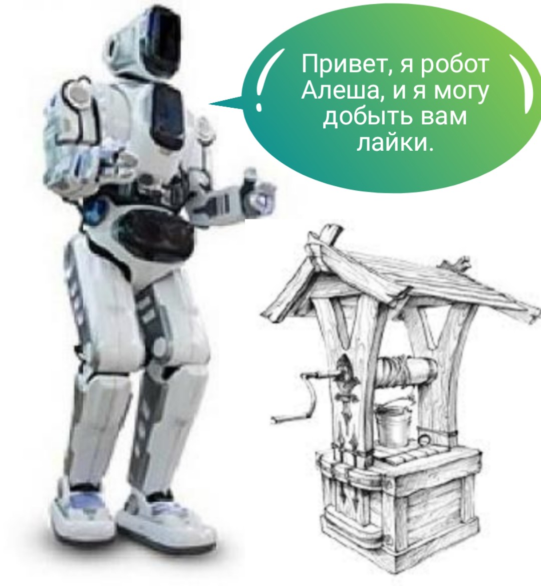 Во всём ВИНОВАТ Pharmacom.Labs! Конкурс этой Весны! - Бодибилдинг форум AnabolicShops