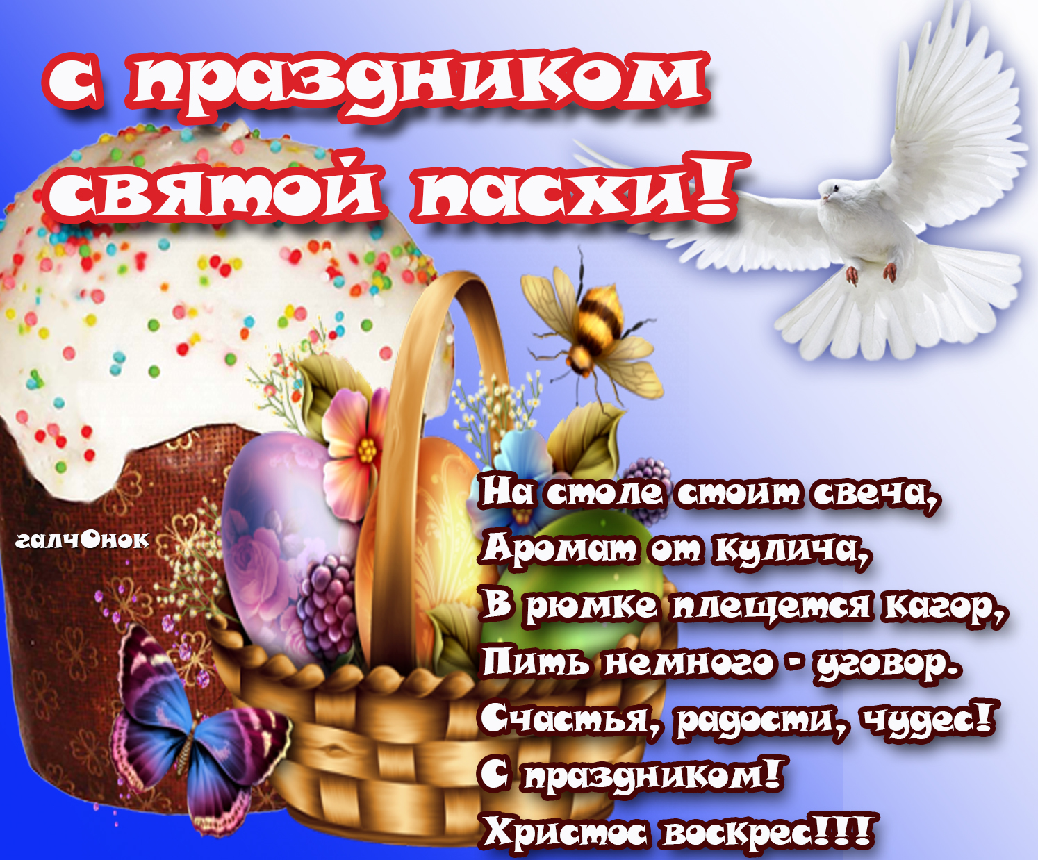GerthShop.la - магазин спортивной фармакологии N1! - Бодибилдинг форум AnabolicShops