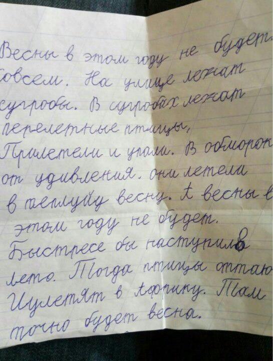 Анекдоты обо всем - Бодибилдинг форум AnabolicShops