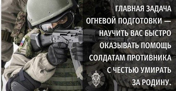 Анекдоты обо всем - Бодибилдинг форум AnabolicShops