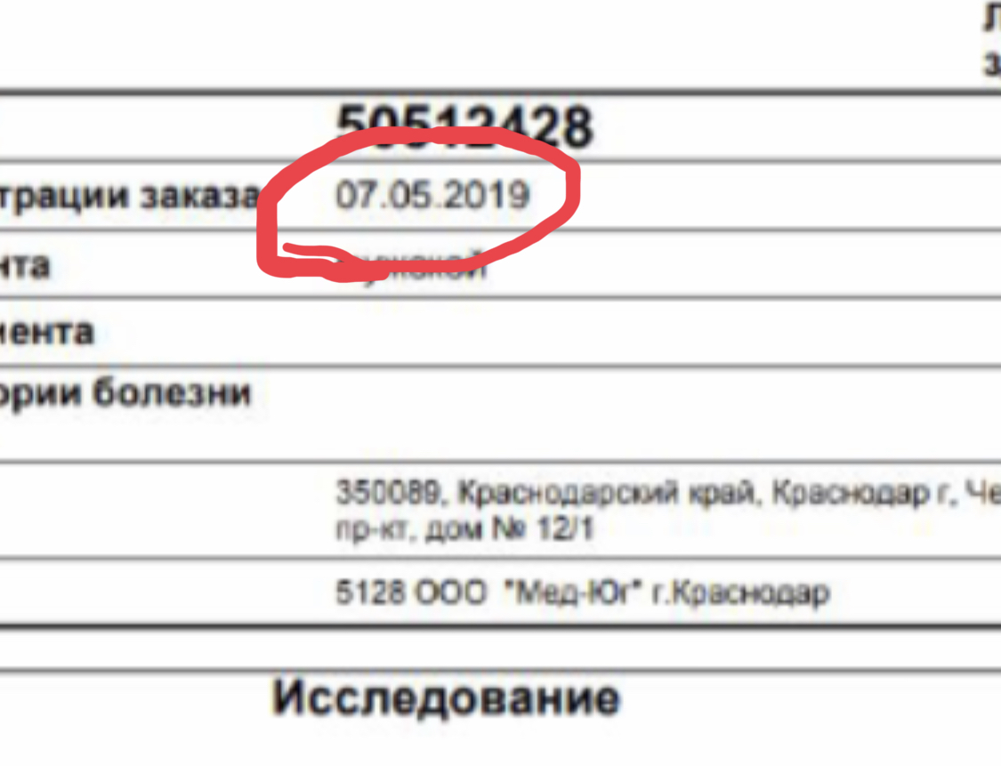 Homosteron.com оф.дилер Zphc|CanadaPeptides|Ergo Mrc - Бодибилдинг форум AnabolicShops