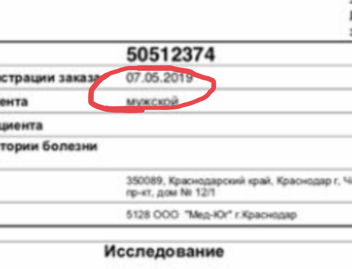 Homosteron.com оф.дилер Zphc|CanadaPeptides|Ergo Mrc - Бодибилдинг форум AnabolicShops