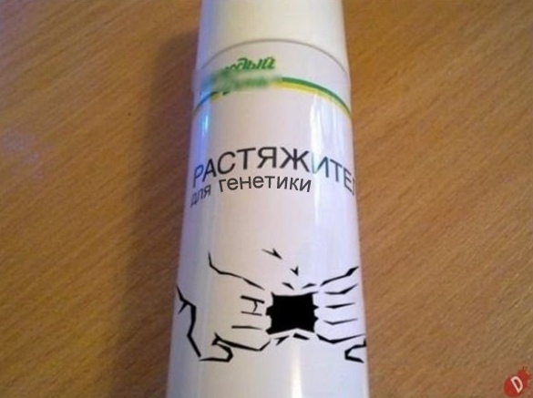 Генетика в натуральном спорте - Бодибилдинг форум AnabolicShops