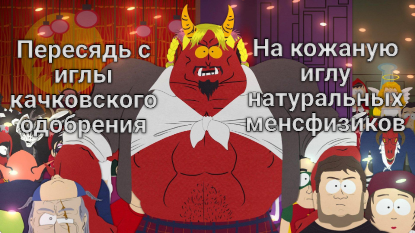 Влажные сны Luciy'а - Бодибилдинг форум AnabolicShops