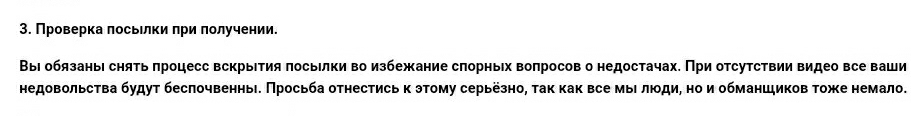 Liming Pharm | Химзавод №7  - Официальный Представитель! - Бодибилдинг форум AnabolicShops