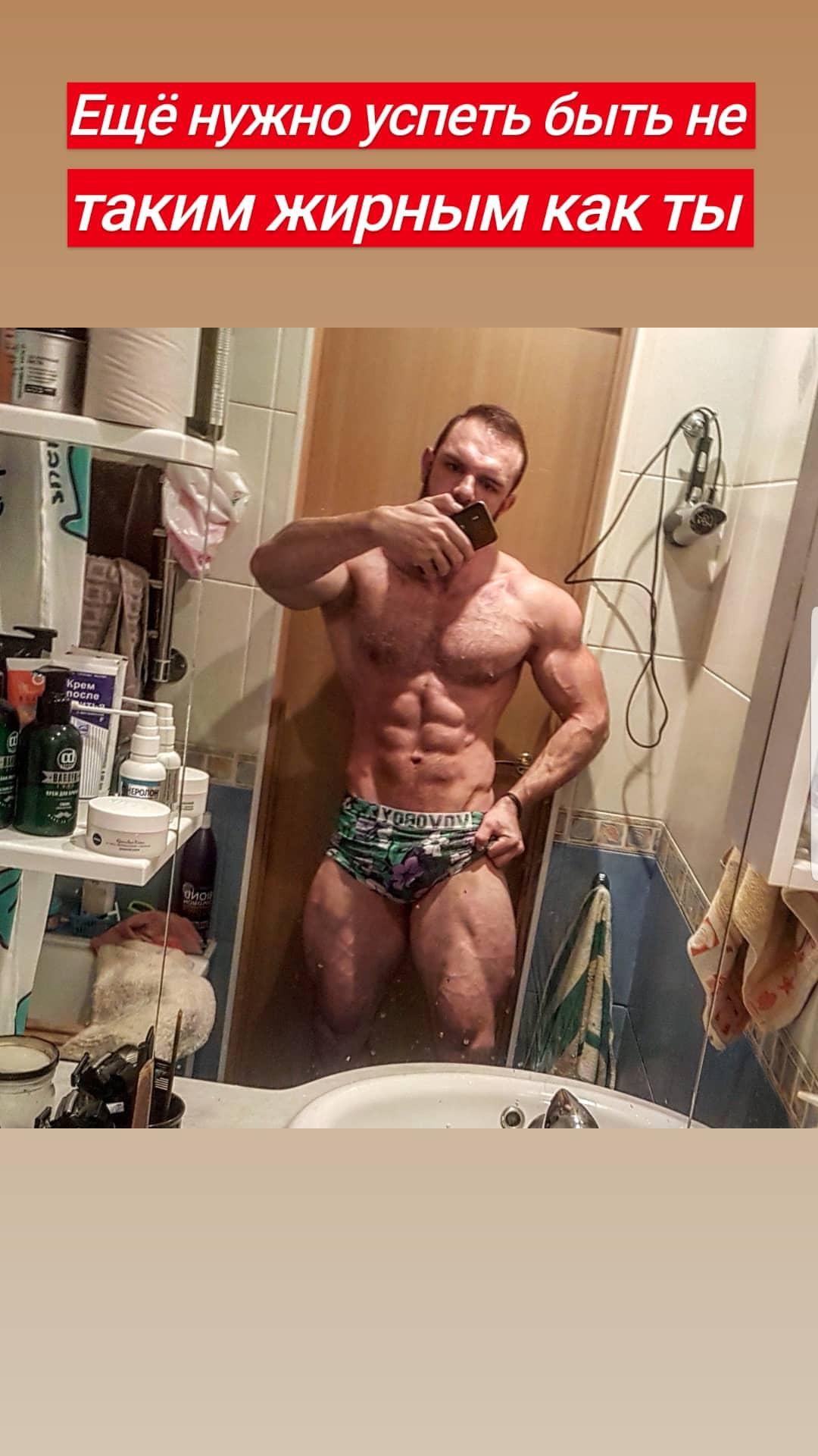 Путь в классику - Бодибилдинг форум AnabolicShops
