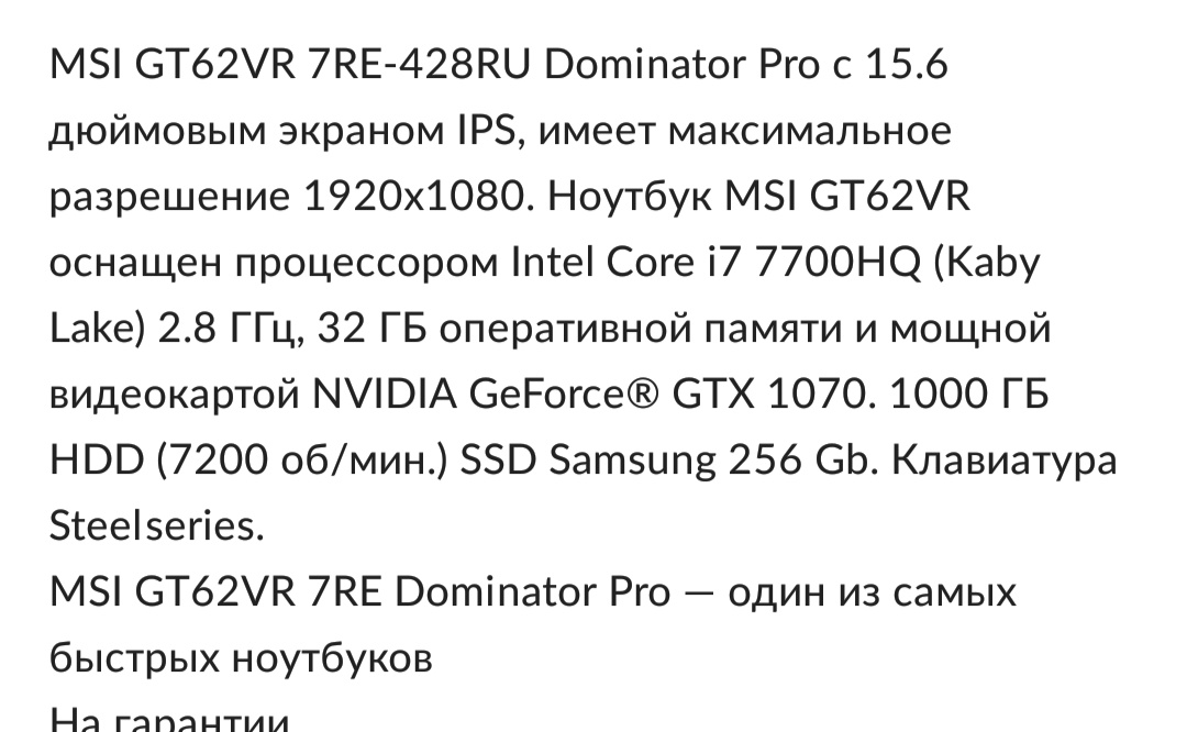 DevilsPharm.in.th - Бодибилдинг форум AnabolicShops
