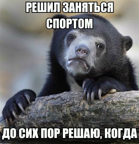 UltraPharm - это качественная фармакология с большим ассортиментом. - Бодибилдинг форум AnabolicShops