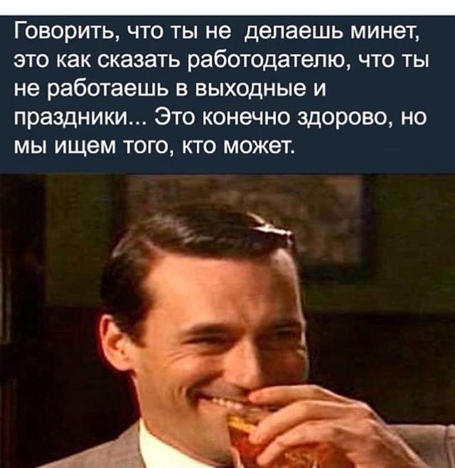 Анекдоты обо всем - Бодибилдинг форум AnabolicShops