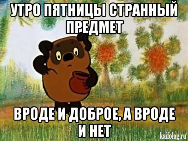 UltraPharm - это качественная фармакология с большим ассортиментом. - Бодибилдинг форум AnabolicShops
