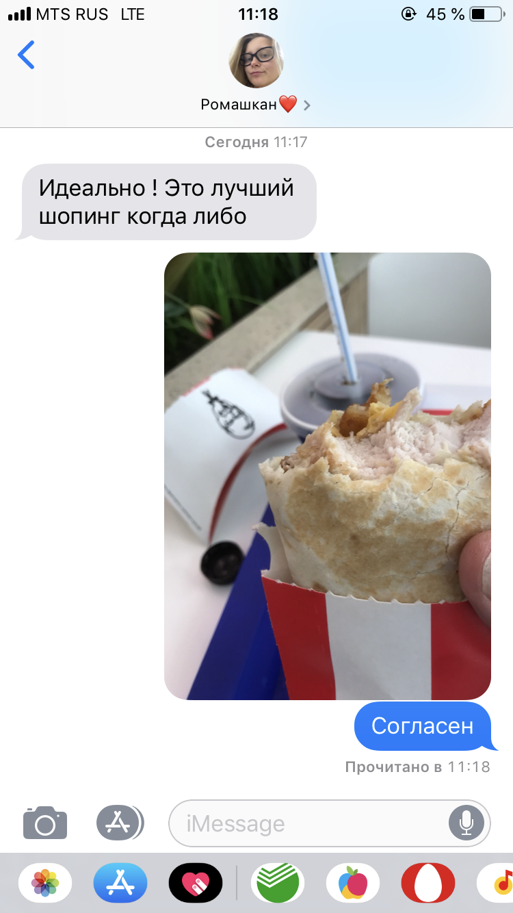 Metanhouse.biz - временно не заказывать! - Бодибилдинг форум AnabolicShops