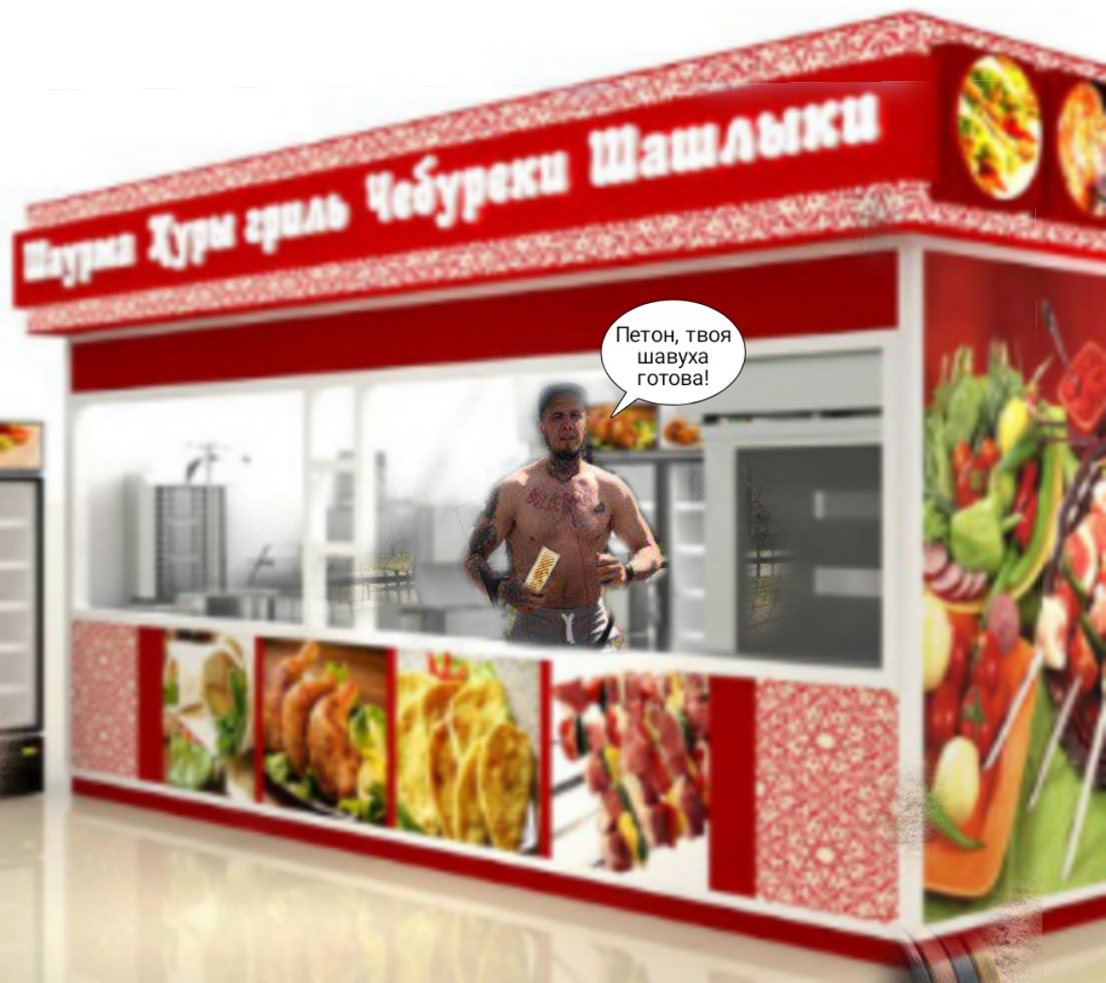 Сено, дорога к кругосветке! - Бодибилдинг форум AnabolicShops
