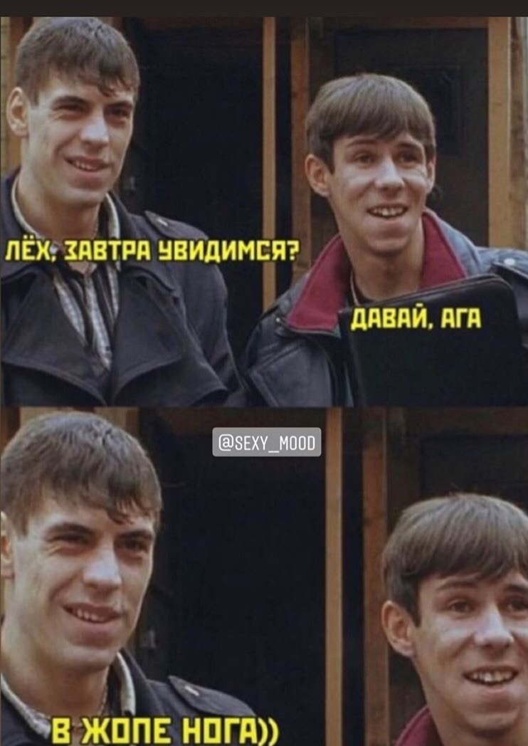 Анекдоты обо всем - Бодибилдинг форум AnabolicShops
