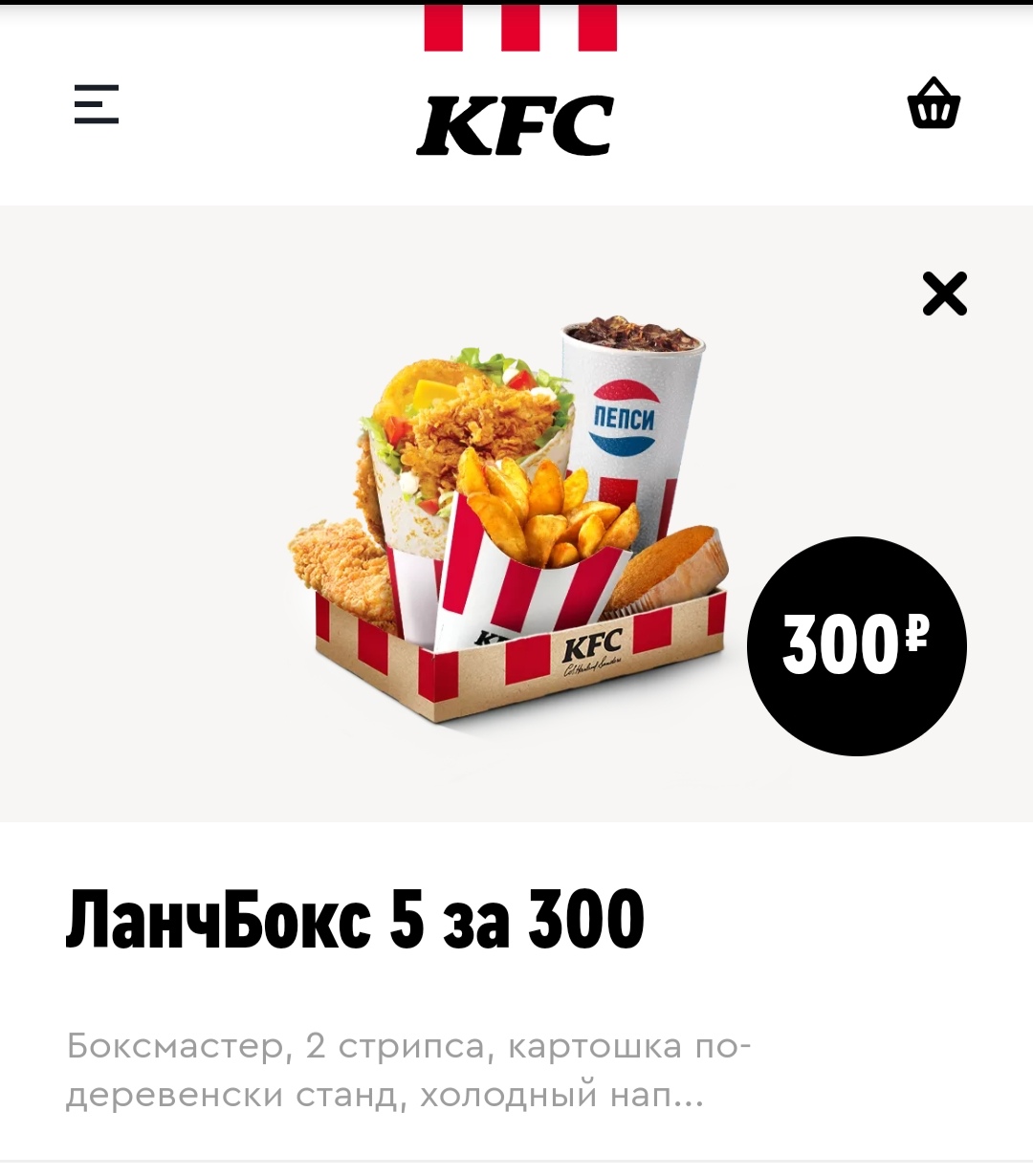 Метангумус против Бриги - Бодибилдинг форум AnabolicShops
