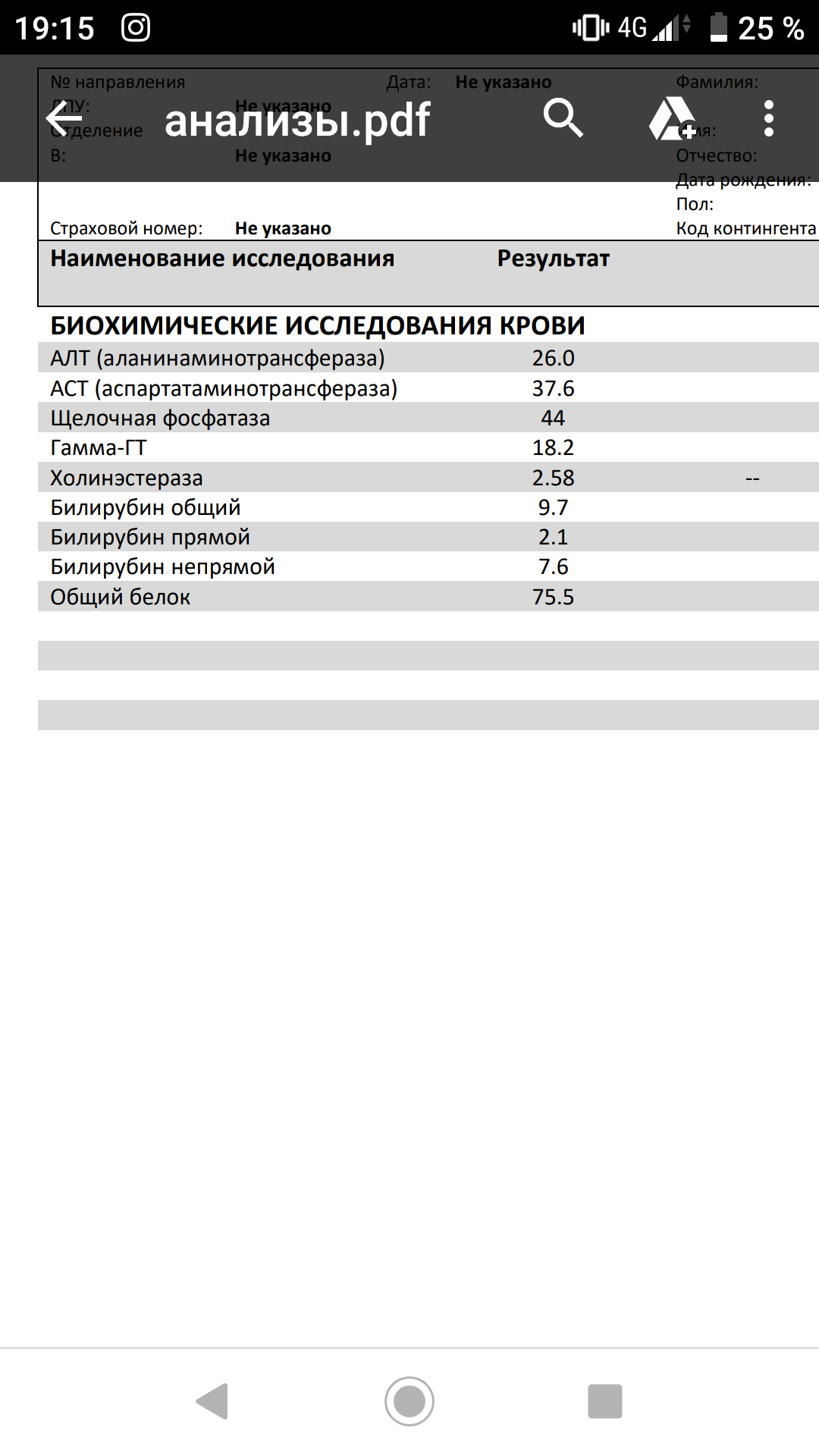 ***.com - Бодибилдинг форум AnabolicShops