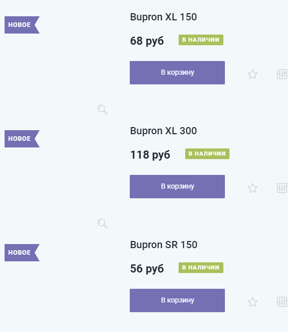 Genetrip Market - Всё для потенции, секса и пкт! - Бодибилдинг форум AnabolicShops