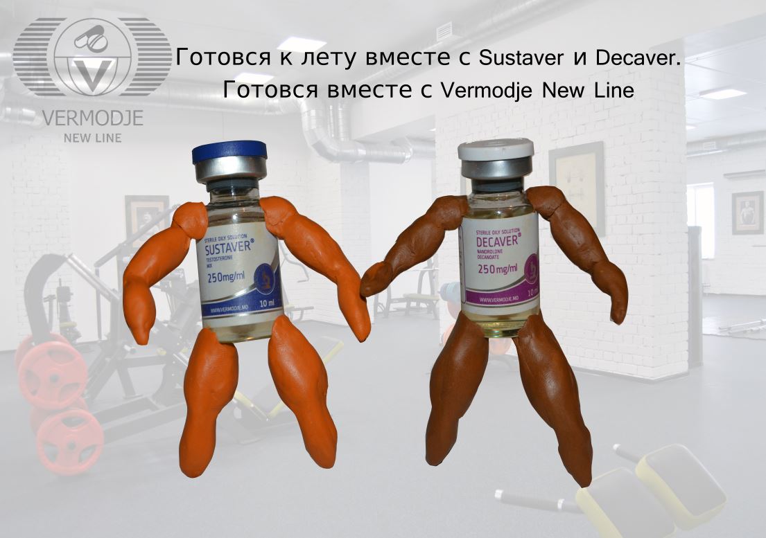 Конкурс! 1000$ от Vermodje - Бодибилдинг форум AnabolicShops