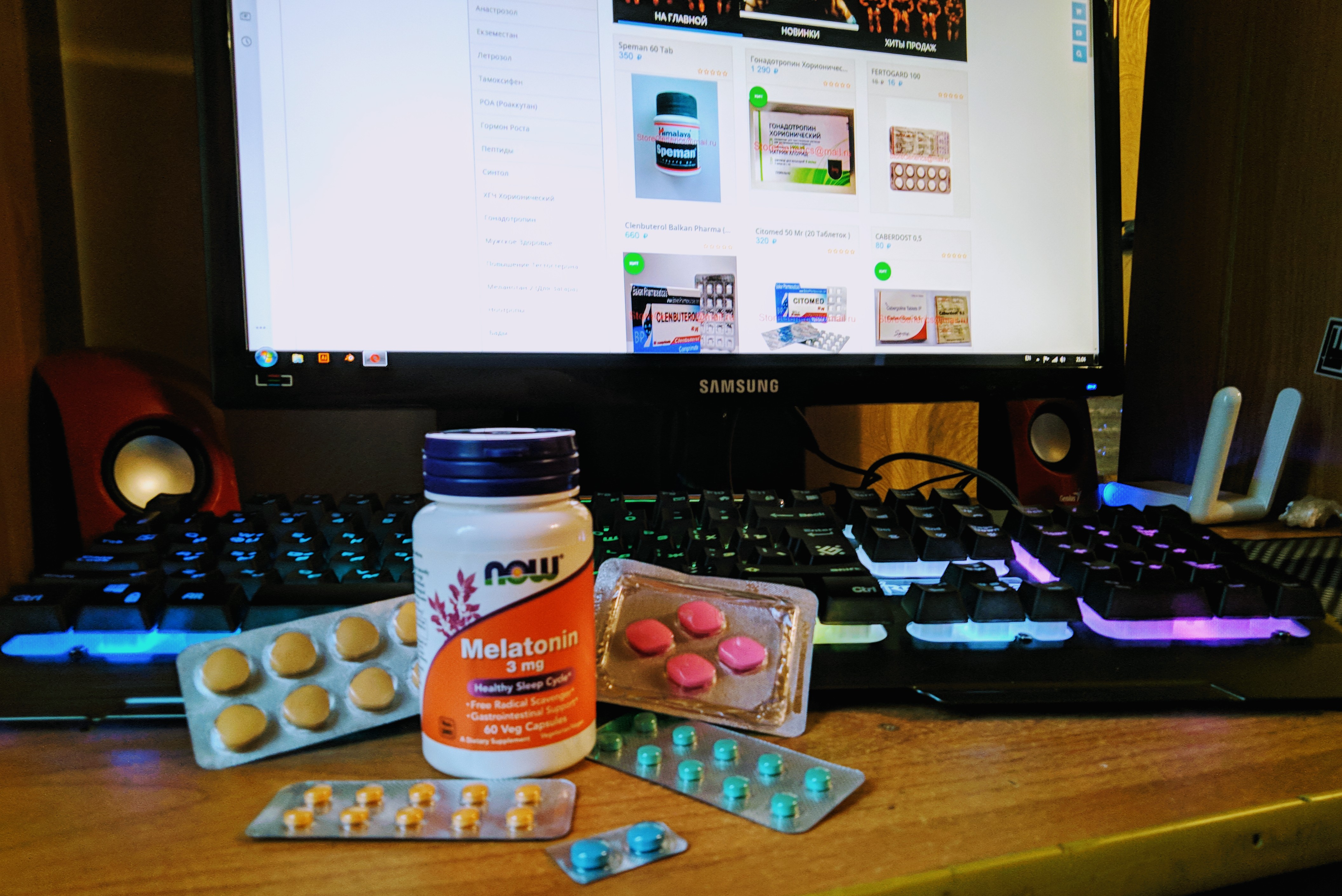 StoreGenerics.ru-Дженерики-все для ПКТ - Бодибилдинг форум AnabolicShops
