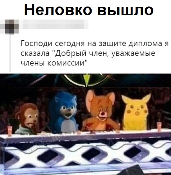 Курилка- разговоры на любые темы - Бодибилдинг форум AnabolicShops