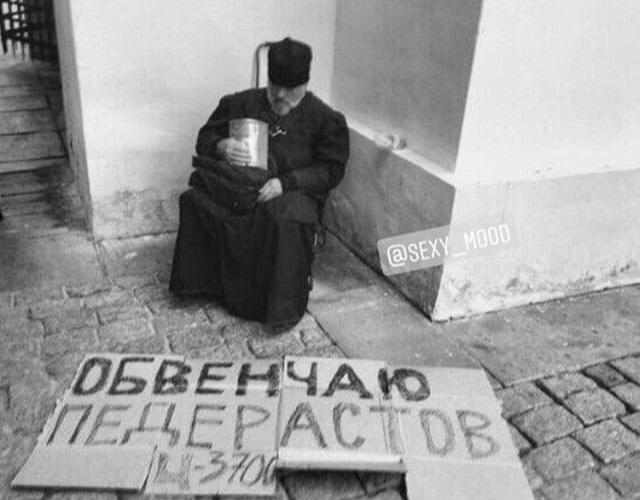 Анекдоты обо всем - Бодибилдинг форум AnabolicShops