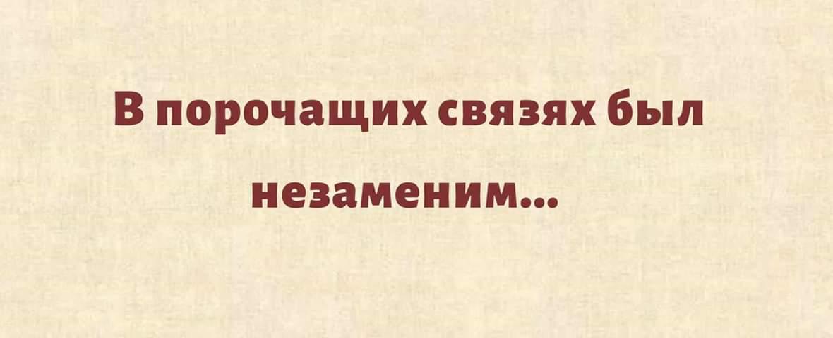 Анекдоты обо всем - Бодибилдинг форум AnabolicShops