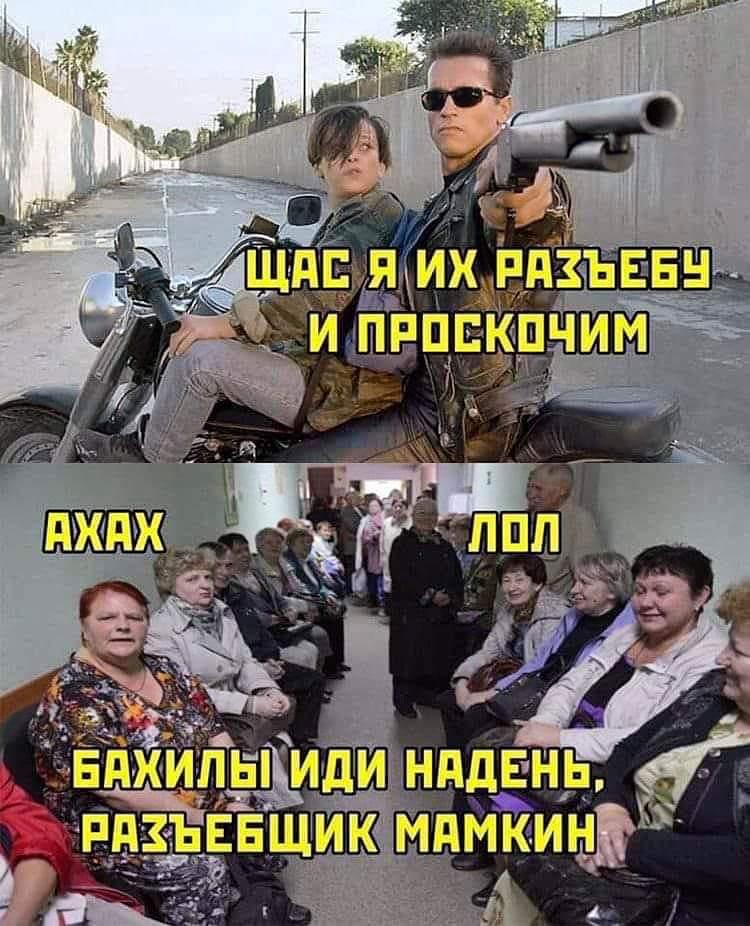Курилка- разговоры на любые темы - Бодибилдинг форум AnabolicShops