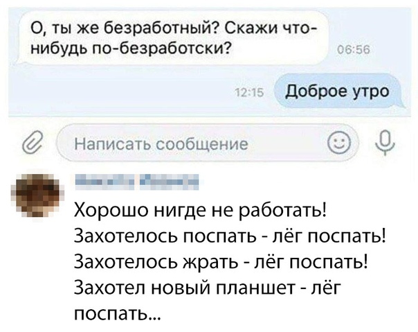 Курилка- разговоры на любые темы - Бодибилдинг форум AnabolicShops